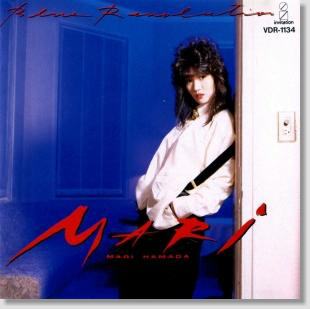 浜田麻里 Blue Revolution バンド・スコア