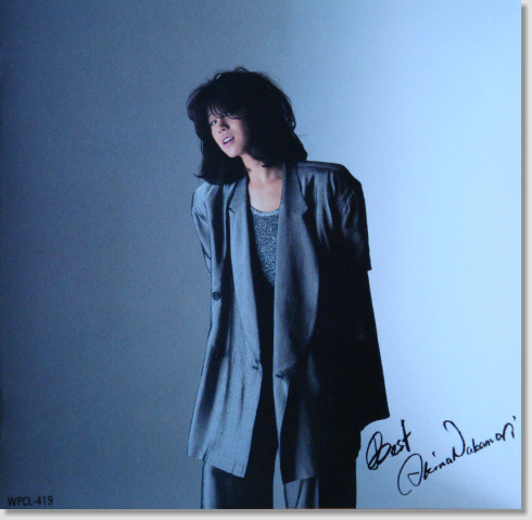 AKINA NAKAMORI 中森明菜 バンドスコア 中森明菜 / TATTOO バンド・スコア (TAB譜) 楽譜 | from68