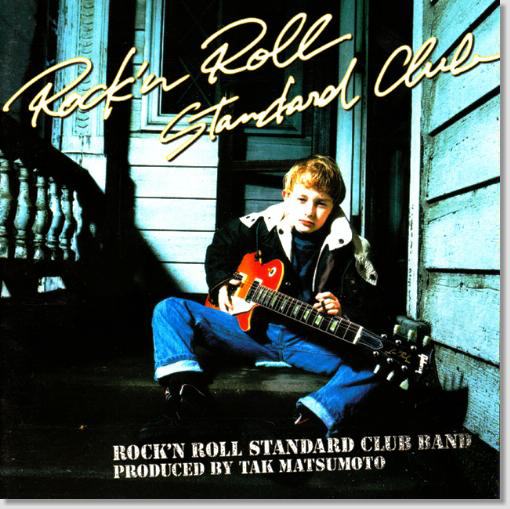 Rock'n Roll Standard Club バンドスコア 松本孝弘　楽譜 楽譜】Rock'n Roll Standard Club バンドスコア松本孝弘 ROCK'N