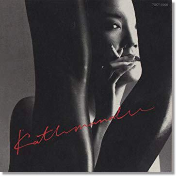 松任谷由実 / 輪舞曲 バンド・スコア from68
